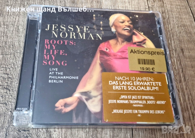 Компакт Дискове - Класика - Джаз: Jessye Norman - Roots: My Life, My Song - 2 CD