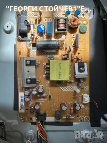 32PFS4132-12  715G8659-M01-000-004Y  715G7734-P03-005-002H HV320FHB-N00 TPT315B5-FHBN0.K GJ-2K16 D2P, снимка 8 - Части и Платки - 51337527