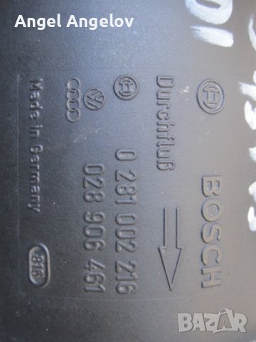 Дебитомер Volkswagen Passat 1.9 TDI 0281002216 Bosch 028906461 AUDI A4 1.9 TDI 110 К.С, 1996-2005, снимка 2 - Части - 43365782