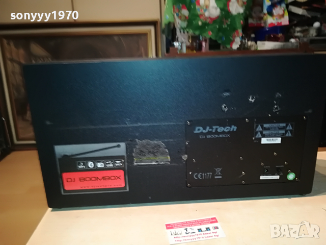 DJ-TECH DJ BOOMBOX-DJ BOOMBOX-ВНОС SWISS 1604222122, снимка 12 - Ресийвъри, усилватели, смесителни пултове - 36478796