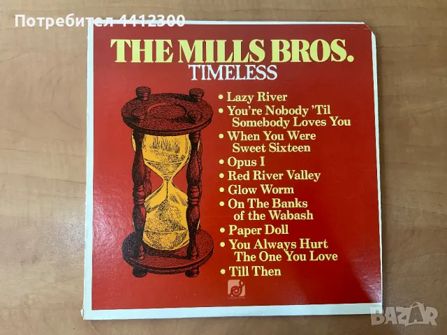 Грамофонна плоча 12”, снимка 1