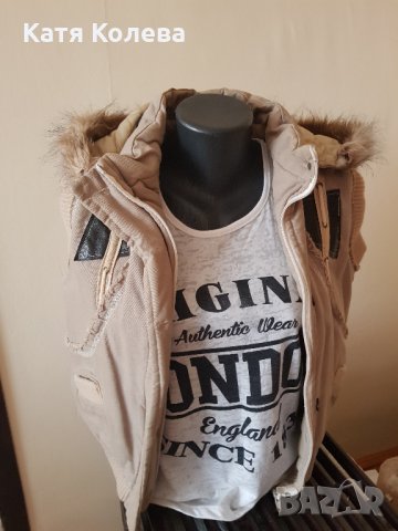 Нова дамска грейка