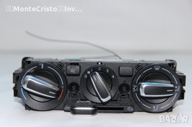 Панел климатик Skoda Citigo (2012-2017г.) 1ST.820.045.S / 1ST820045S / 1ST 820 045 S управление