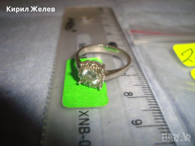СКЪПОЦЕНЕН ФЕШЪН АРТ СРЕБЪРЕН ПРЪСТЕН СРЕБРО 925 с ЮВЕЛИРНО ФАСЕТИРАНИ ЦИРКОНИ 32428, снимка 10 - Пръстени - 38352275