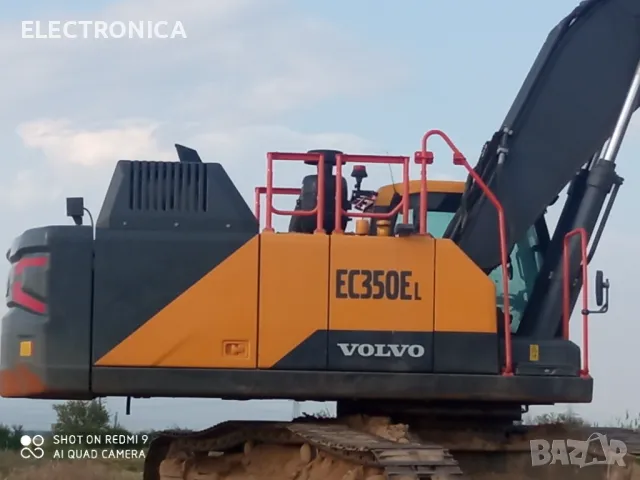 VOLVO EC350LC Stage V ADBLUE,SCR,NOX,DPF, EGR, НХ3 Изключване