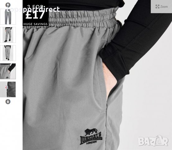 Мъжко спортно долнище Lonsdale Poly Pant Mens/пролет -внос Англия, снимка 2 - Спортни дрехи, екипи - 28463270