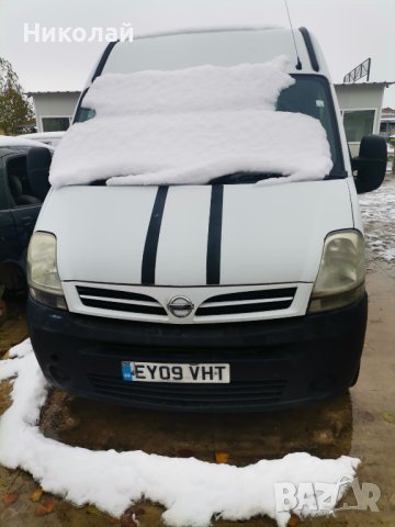 Нисан Интерстар Рено мастер 2,5DCI