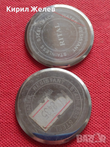 Лот 8 броя заден капак за ръчен часовник за части колекция 43642, снимка 2 - Други - 44853489