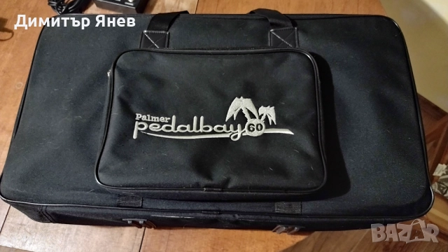 Педал борд Pedalbay 60 + екстри