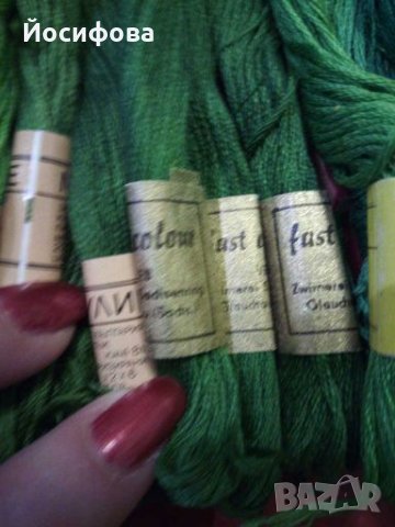 конци "Мулине" , снимка 3 - Гоблени - 28408208