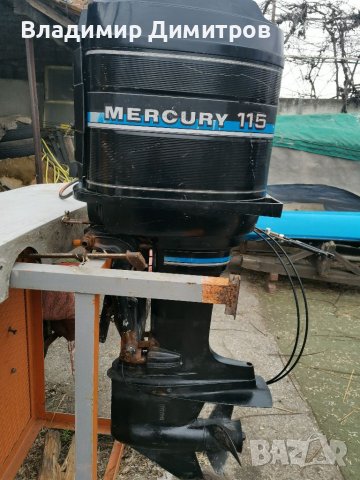 Извънбордов мотор Меркюри 115 коня