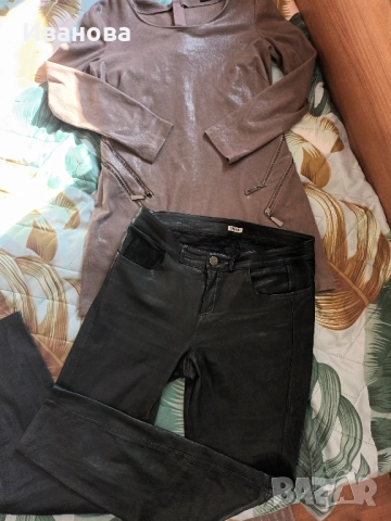 Дамски практични сетове за есен/зима