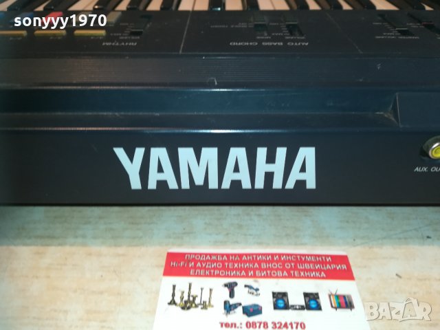 yamaha-made in japan-внос швеицария 0204211101, снимка 3 - Синтезатори - 32394801