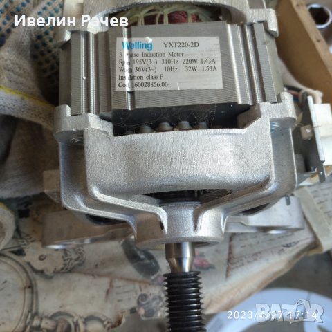 пералня Hotpoint-Ariston  9кг за части!, снимка 9 - Перални - 40500962