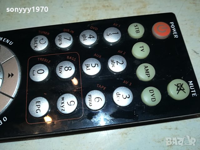 ferguson RCU640 V.2 remote control 1003231220, снимка 18 - Други - 39948630