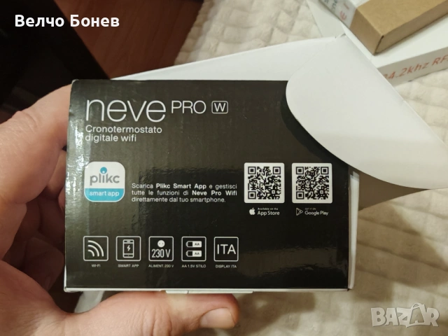 WiFi термостат модул Plikc Neve Pro W без дисплей, снимка 3 - Други - 53251337