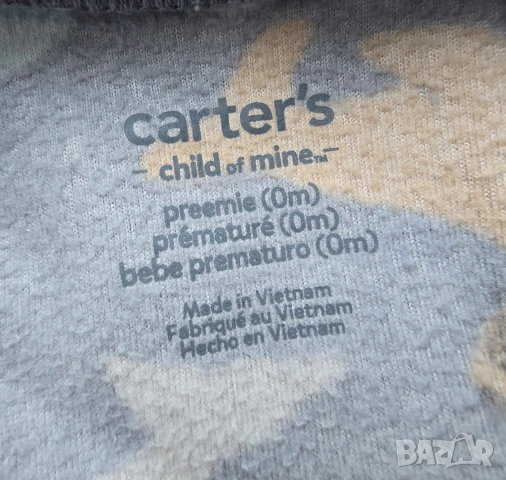 Бебешки ромпъри за недоносено бебе Carter's, снимка 8 - Бебешки гащеризони - 53464648