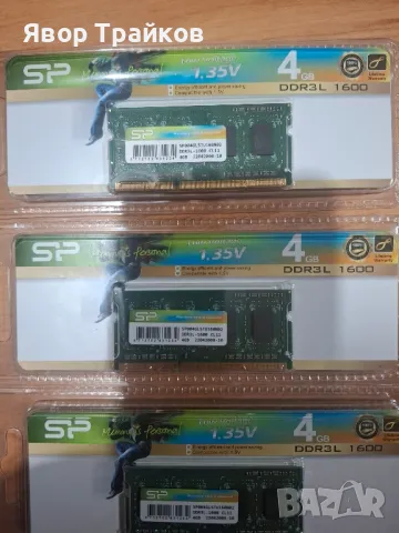 Рам памет за лаптоп DDR 3 1600