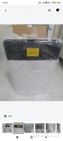 Пречиствател за въздух 