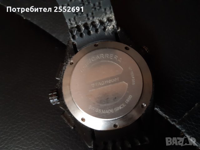 Часовник , снимка 10 - Мъжки - 28216074