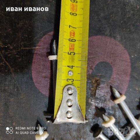 Дюбел Пирон, снимка 3 - Други - 32547471