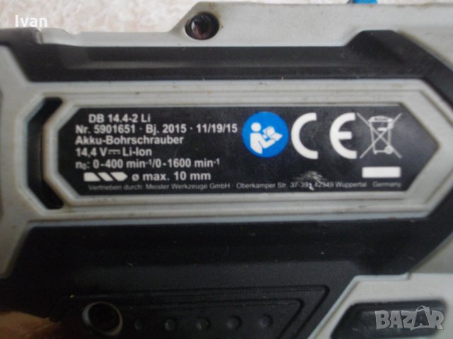 Нов-Li-ion 14,4V-Duro DB14,4-2Li-Germany 2015-Немско-Боди За Винтоверт-Ли-Йон-14,4 Волта, снимка 6 - Винтоверти - 33470559