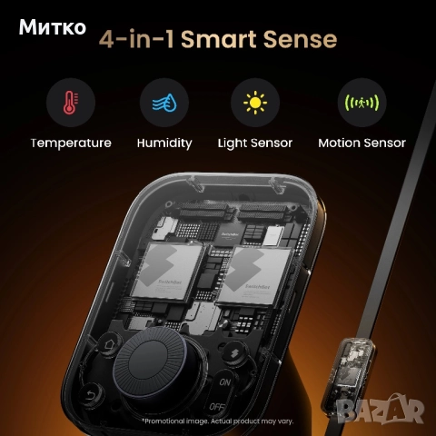 SwitchBot Hub 3: Безпроблемен контрол на интелигентния дом – и циркулационен вентилатор на батерията, снимка 7 - Друга електроника - 52838852