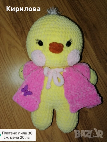 детски плюшени играчки - Голямо мече 110 см. 50 лв, снимка 6 - Плюшени играчки - 40921293