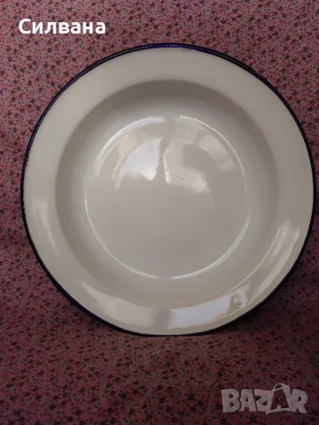 метална чиния, 1974g, снимка 3 - Съдове за готвене - 48030691