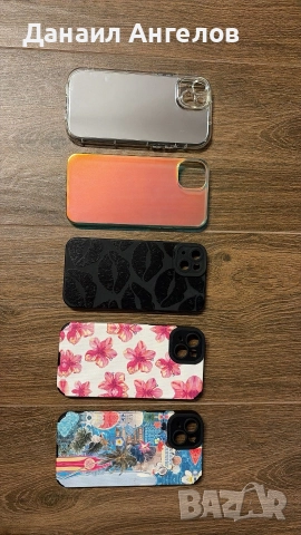Калъфи Iphone 14 Plus, снимка 2 - Аксесоари за Apple - 52589682