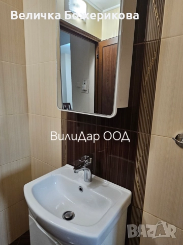 Почистване , снимка 7 - Почистване на домове - 52073858