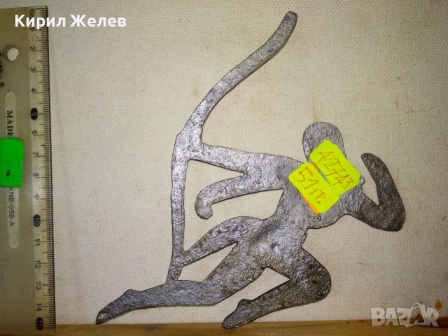 АРТЕМИДА / ДИАНА Стара КОЛЕКЦИОНЕРСКА МЕТАЛНА ФИГУРКА БАРЕЛЕФ ЛОВНА СЦЕНА 42743, снимка 2 - Колекции - 43875780