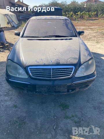 Мерцедес W220 S430 НА ЧАСТИ  , Mercedes Benz s-class W 220 S430, снимка 15 - Автомобили и джипове - 43661936