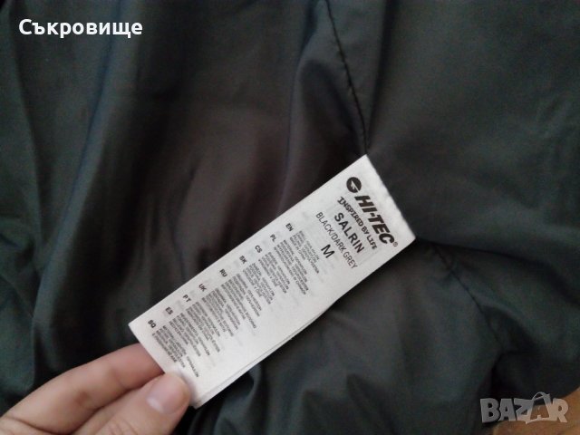 Мъжко зимно яке HI-TEC Salrin с качулка , снимка 8 - Якета - 43770134