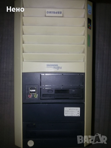 2 компютърни кутии ,бартер 