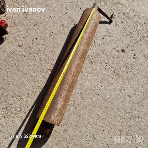 Вретено Геран 