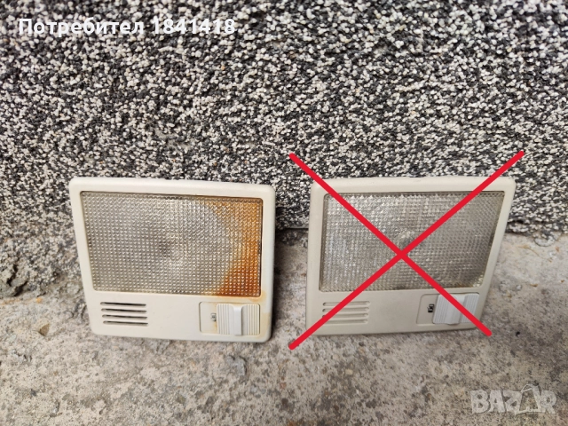 Плафон купе Ауди 80Б3/ Б4/ 100/ Audi 80B3/ B4/ 100, снимка 2 - Части - 51288757