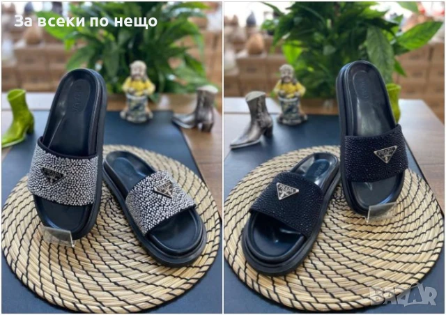 Prada Дамски Чехли Прада - 2 Налични Цвята Код E605