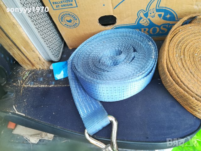 тир колани-15лв за бр 0111210804