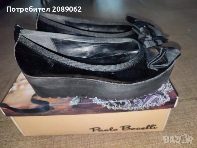 Дамски обувки Paolo Botticelli , снимка 5 - Дамски ежедневни обувки - 38745338