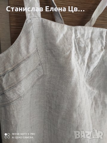 Лятна рокличка с тънки презрамки, снимка 5 - Рокли - 33678736