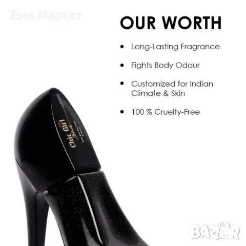 Дамски парфюм Chic Girl Black BN Parfums, 100мл, снимка 3 - Дамски парфюми - 49867396