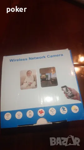    wi-fi камера hd с много екстри., снимка 12 - Камери - 49996076