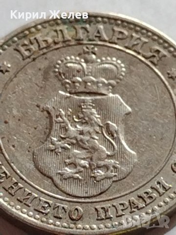 МОНЕТА 10 стотинки 1913г. СЪЕДИНЕНИЕТО ПРАВИ СИЛАТА ЦАРСТВО БЪЛГАРИЯ ЗА КОЛЕКЦИЯ 35827, снимка 14 - Нумизматика и бонистика - 39655699