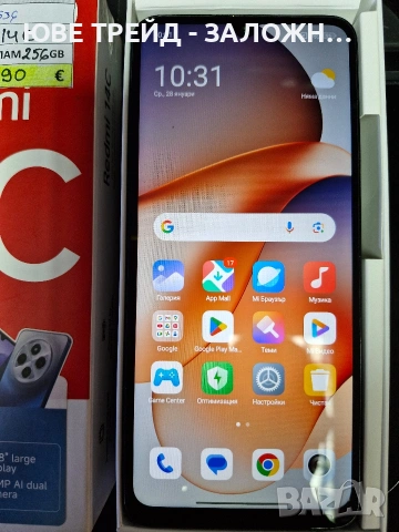 Xiaomi Redmi 14C/ 256 GB/ 8GB*/ ГАРАНЦИЯ, снимка 2 - Xiaomi - 53254612