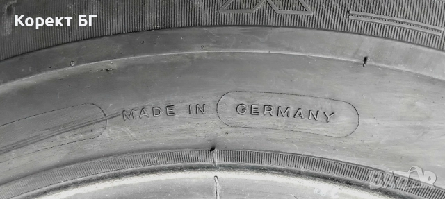 Гуми 195 65 15 Мишелин Michelin Tires . Нов внос. Като нови! , снимка 15 - Гуми и джанти - 51856784
