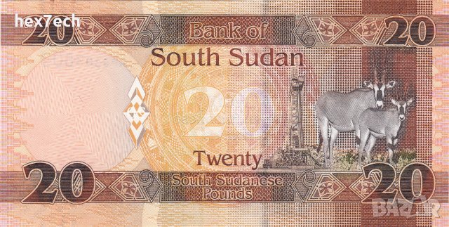 ❤️ ⭐ Южен Судан 2017 20 паунда UNC нова ⭐ ❤️, снимка 3 - Нумизматика и бонистика - 43226740