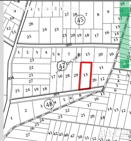 Продава Парцел с. Мусачево област София , снимка 3 - Земеделска земя - 48144530