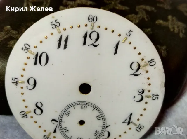 ПОРЦЕЛАНОВ ЦИФЕРБЛАТ с РЪЧНО РИСУВАНИ АРАБСКИ ЦИФРИ от СТАР РЯДЪК МЕХАНИЧЕН ДЖОБЕН ЧАСОВНИК 49625, снимка 4 - Антикварни и старинни предмети - 48563765