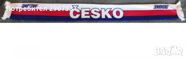 Шал от национален отбор на Чехия, снимка 1